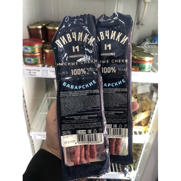 Salami que 95g xách Nga