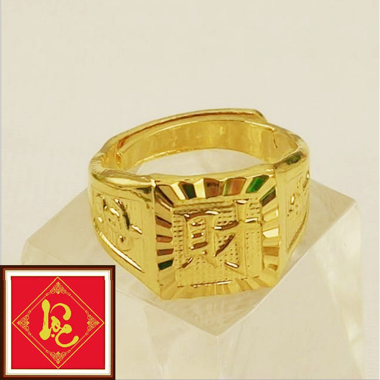 Nhẫn Nam chữ Lộc Mạ Vàng 18k