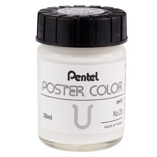 Màu Poster Pentel 30ml hũ lẻ