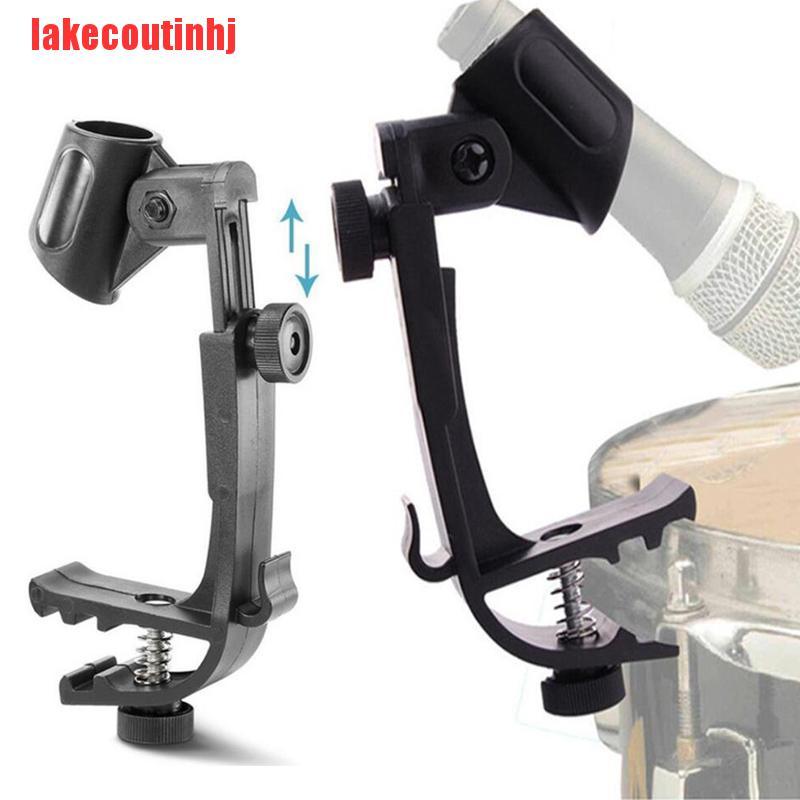 {lakecoutinhj}2Pcs Adjustable Anti Shake Drum Microphone Clamps Clips Mic Snare Clip Holders NTZ