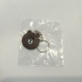 1k Móc khoá cute