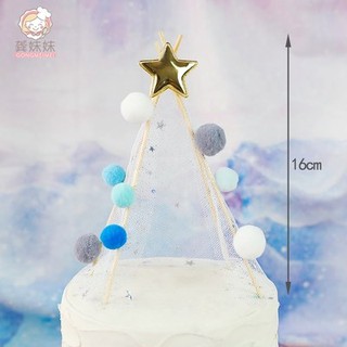 Trang trí lều ren xanh sao vàng