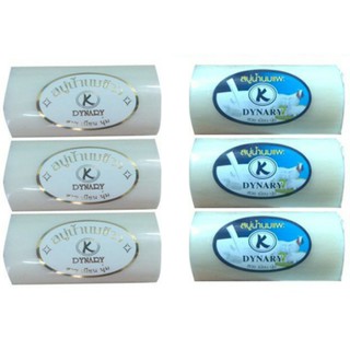 Xà bông sữa dê-cám gạo Thái Lan 100g