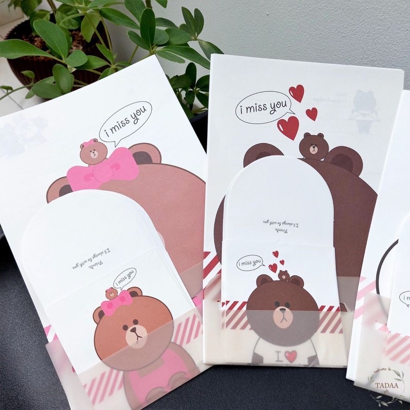 Giấy viết thư, viết thiệp kèm phong thư siêu xinh mẫu Gấu Brown Choco Line