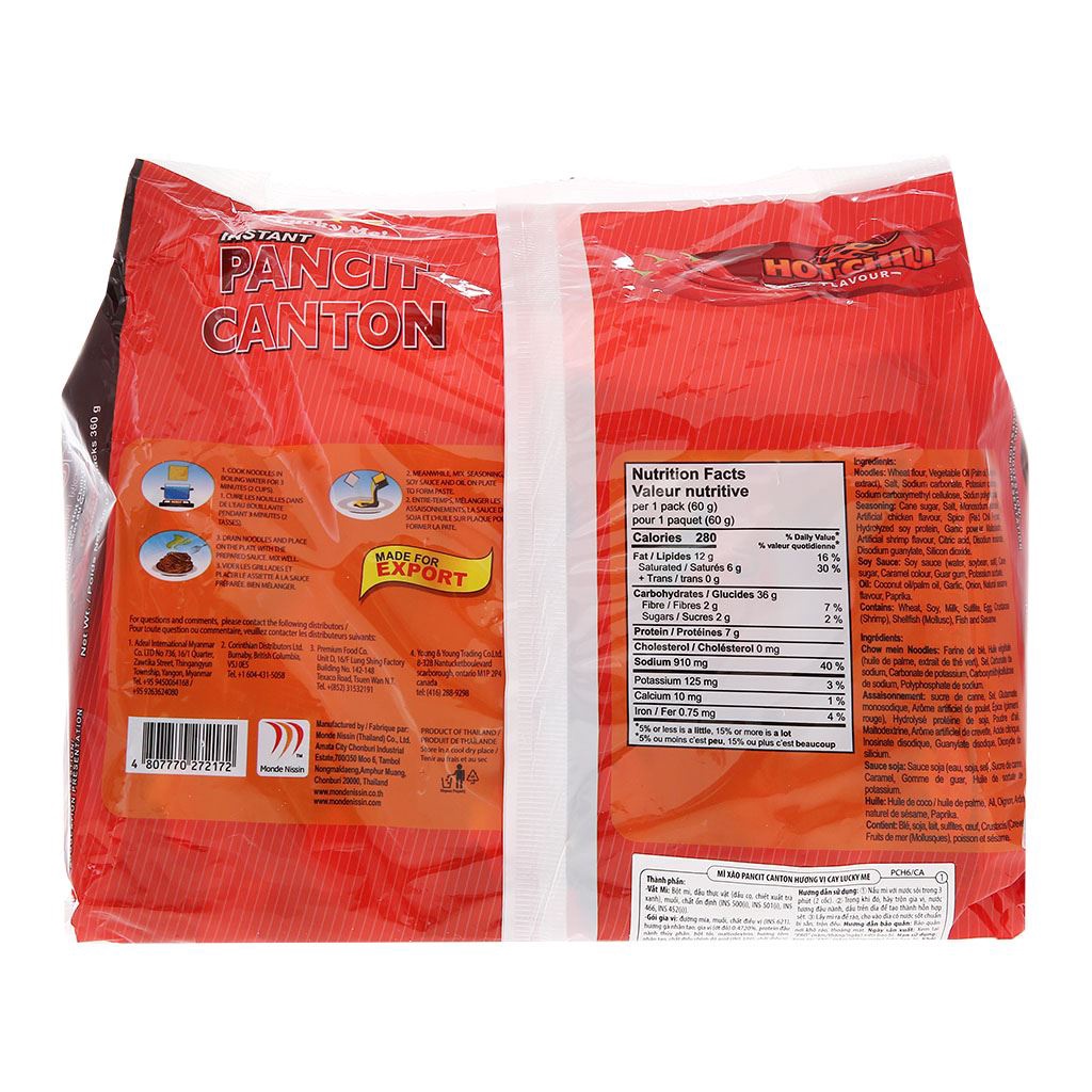 [ Thái Lan ] Lốc 6 gói mì xào Pancit Canton vị cay Lucky Me 60g/gói