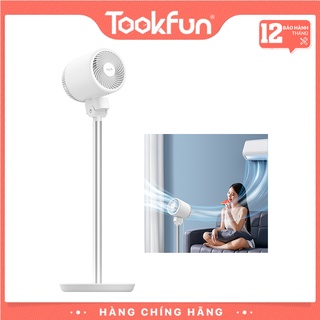 Quạt lưu thông không khí thông minh Deerma DEM-FD500