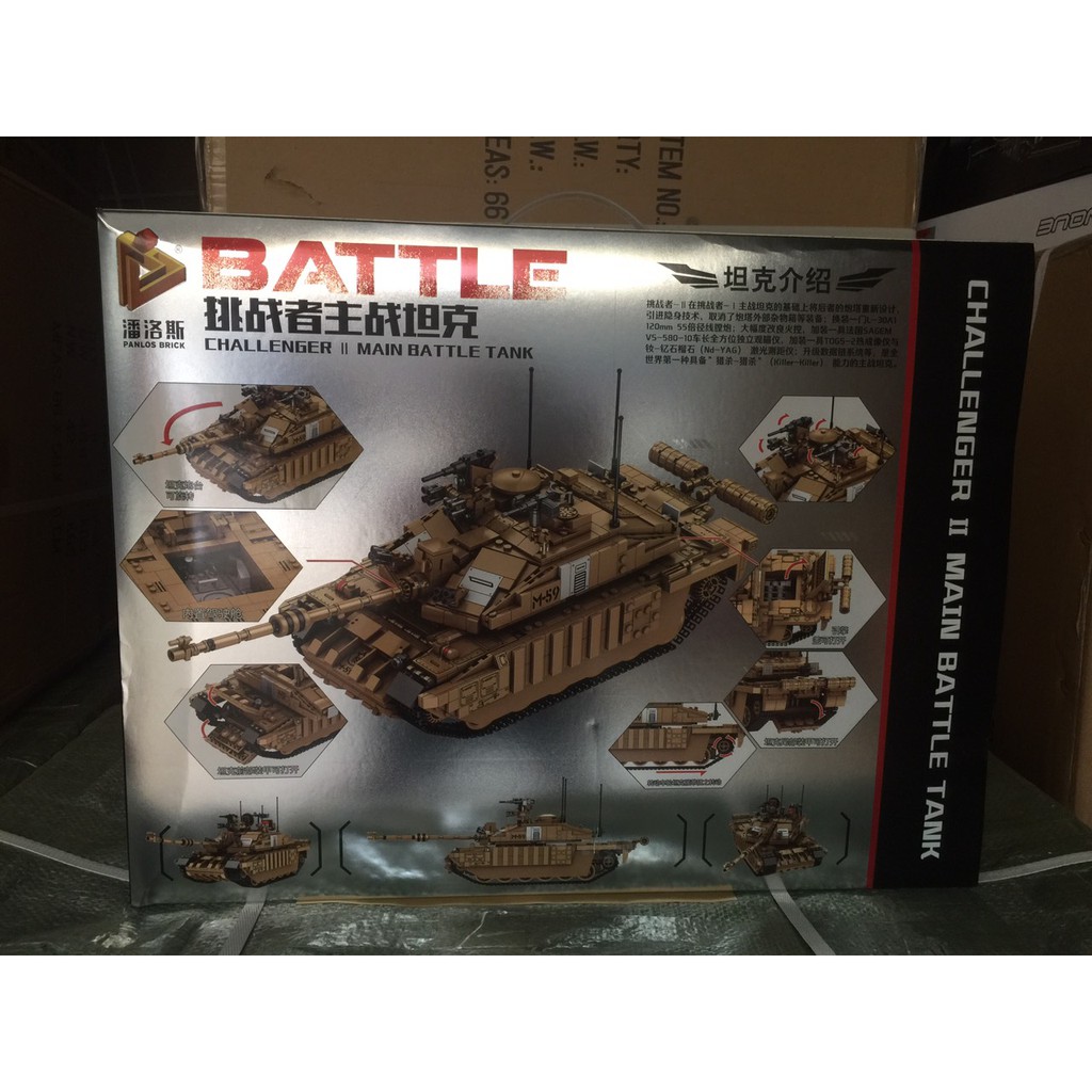 Đồ chơi lắp ráp Xe Tăng Chiến Tranh MAIN BATTLE TANK 632008