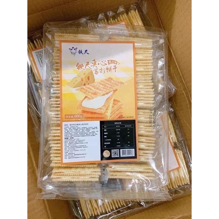 BÁNH QUY GIÒN RỤM KẸP KEM ĐÀI LOAN 600gr