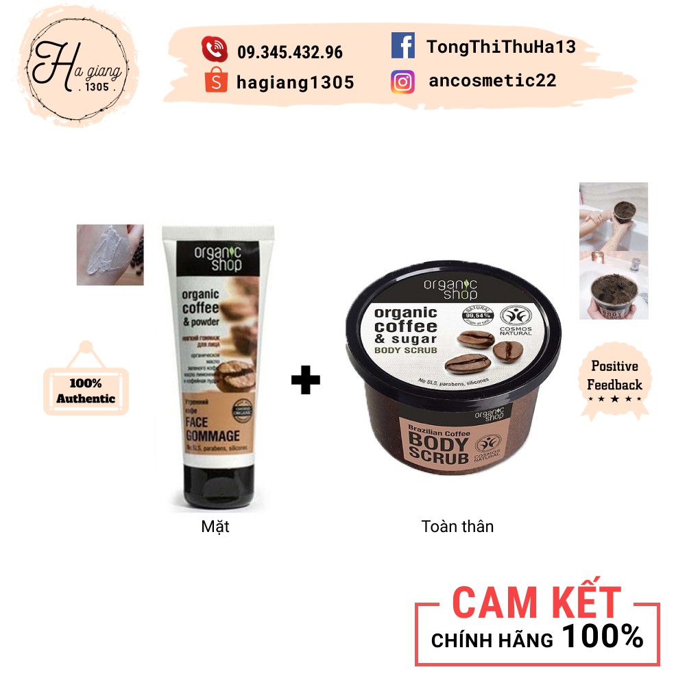 Combo tấy da chết Organic Shop chiết xuất cà phê cho thân và cho mặt (Combo 2 sp)