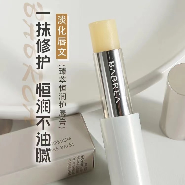 (hàng Mới Về) Son Môi Dưỡng Ẩm Lâu Trôi Không Bóng Nhờn Thiết Kế Vỏ Hình Đôi Môi Độc Đáo | BigBuy360 - bigbuy360.vn