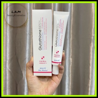 Kem Dưỡng Trắng MELASMA-X 3D Glutathion Brightening Tone Up 40ml