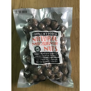 Hạt macca gorillafood mỹ 454g