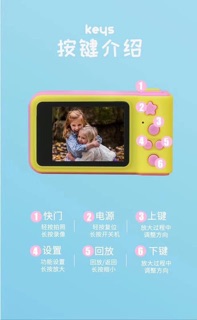 Máy ảnh cho bé yêu