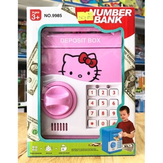 Combo 5 Két nhựa mini cho bé