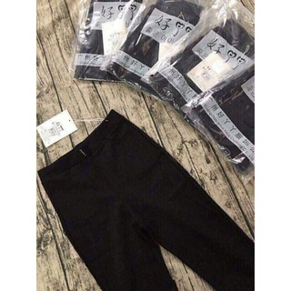 Quần legging umi hàn cao cấp