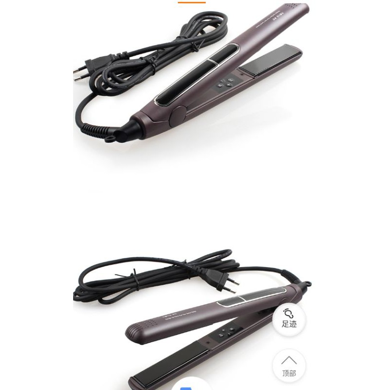 Máy kẹp tóc Hàn Quốc