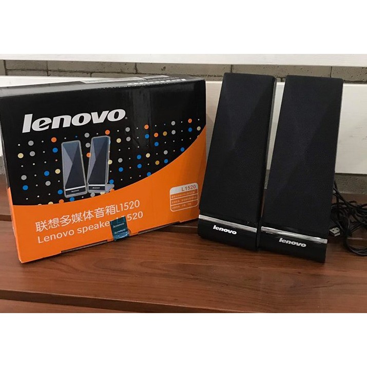 Loa vi tính Lenovo 1520 âm thanh chất lượng, to rõ, không bị rè | Shopee  Việt Nam