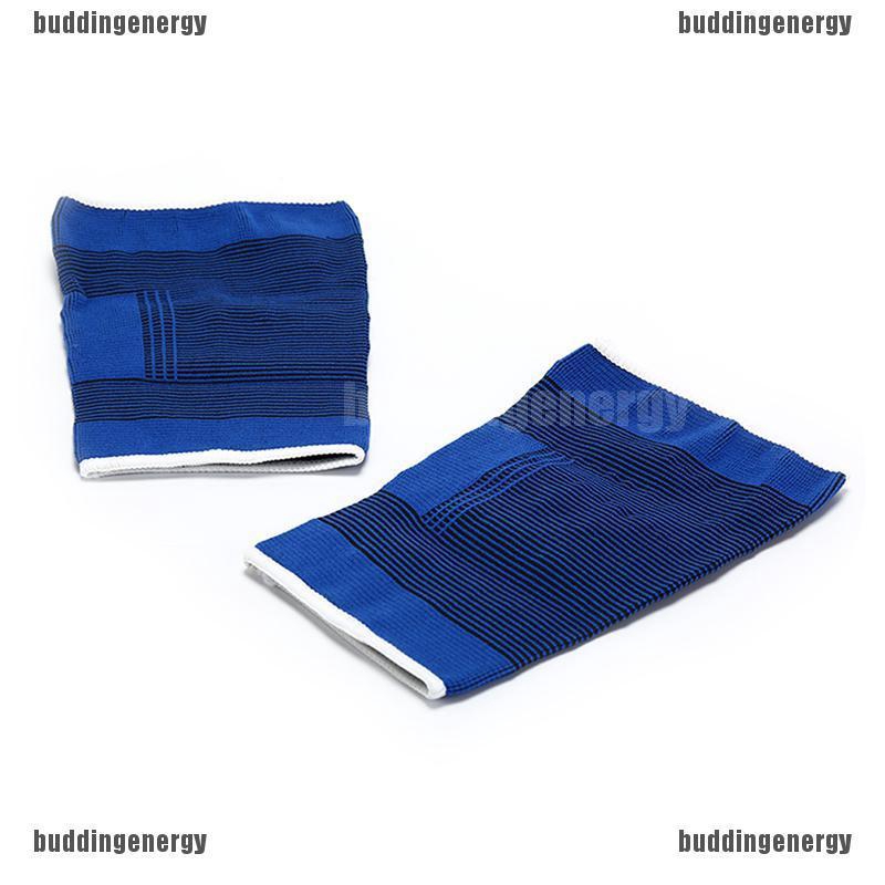 Bộ 2 Miếng Đệm Bảo Vệ Đầu Gối Khi Chơi Thể Thao