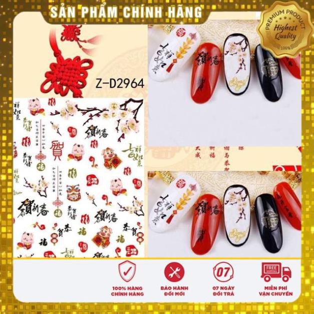 Sticker dán móng đồ làm nail