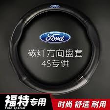 BỌC VÔ LĂNG CACBON 4S  CÁC HÃNG XE TOYOTA, KIA,HUYNDAI, CHERVOLET, MAZDA, FORD, MERCEDES, HONDA. - ĐIỆN MÁY PICO