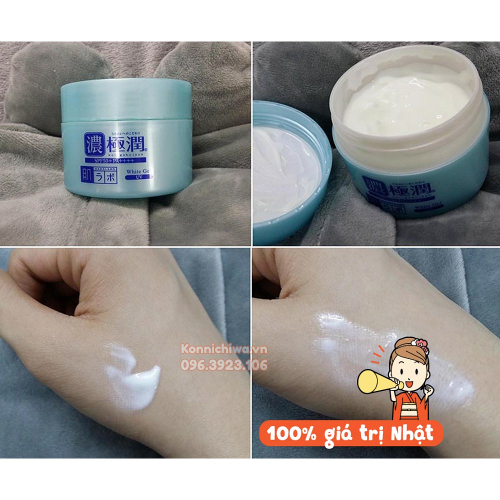 Kem dưỡng chống nắng ban ngày Hada Labo Koi-Gokujyun UV White Gel SPF50+ PA++++ 90g [ HÀNG NHẬT NỘI ĐỊA]