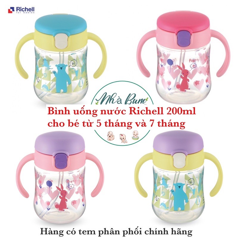 Bình uống nước Richell 200ml - Hàng chính hãng-Bình Cốc ống hút Richell 200ml-