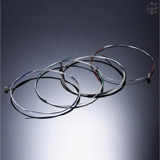 Set Dây Đàn G D & E Cao Cấp Cho Đàn Violin 1/2 & 1/4