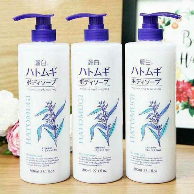 Lotion Dưỡng Ẩm Sữa Dưỡng Thể Chống Nắng HATOMUGI 250ML SPF31 PA+++ Hàng NHẬT Nội Địa