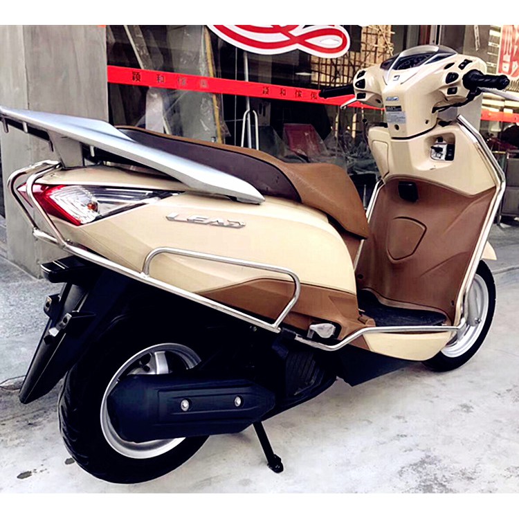 Miếng Dán Trang Trí Chống Thấm Nước Dành Cho Xe Hơi Honda Lead110 Generation Jia Yu 125