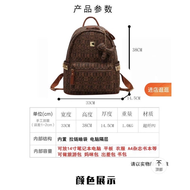 Balo cặp sách đi học đựng laptop best siêu hot 2023🎀