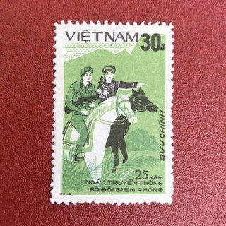 Tem Việt Nam 1984 - Kỷ niệm 25 năm ngày truyền thống Bộ đội Biên phòng