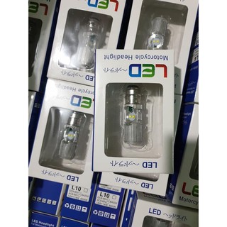 ) led h4 bi cầu cos vàng pha trắng thanh khang.Đèn Pha Led Bi Cầu 2 Màu Ánh Sáng Cost Vàng Pha