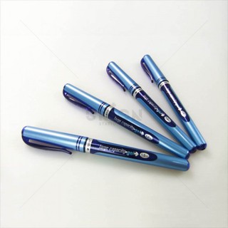 [MG] Bút nước MG 13604 (AGP13672)