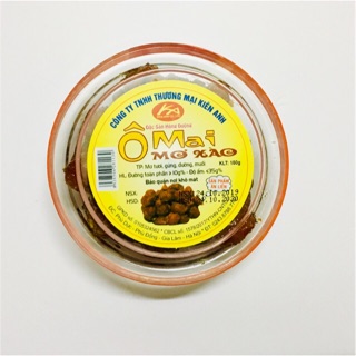 Ô mai Kiên Anh 180g