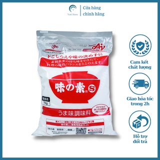 Mì chính, bột ngọt Ajinomoto Nhật Bản gói 1kg
