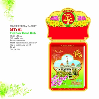 Lịch block 2023 siêu cực đại đặc biệt - việt nam thanh bình 38x53cm
