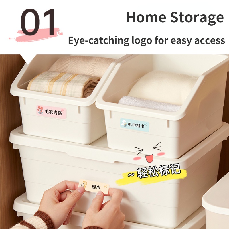 NIIMBOT D101 Giấy in nhãn trong suốt chống nước, nhãn tên không dính, dùng cho sách giáo khoa, bút chì, vở, cặp sách, hộp cơm, cốc nước, ba lô, nhãn tên tự dính chống nước.