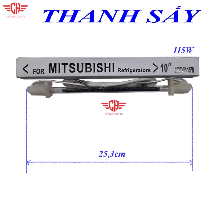 thanh sấy tủ lạnh điện trở phá băng điện trở xả đá tủ lạnh 10 inch bóng sấy xả đá