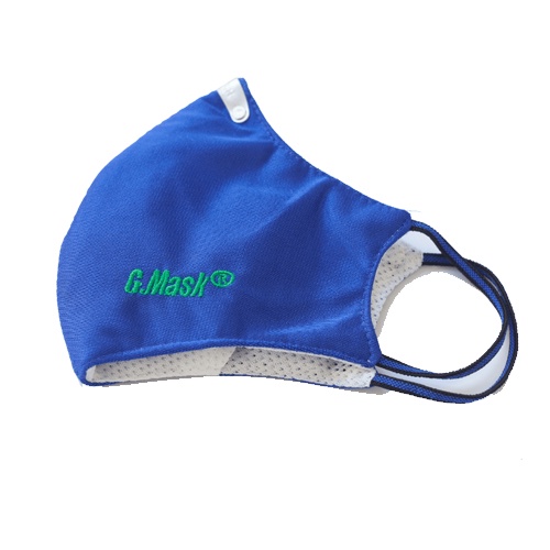 Khẩu Trang Than Hoạt Tính Chống Bụi Khuẩn GMASK