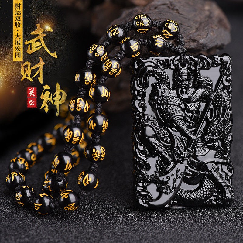 Dây Chuyền Hai Mặt Khắc Hình Quan Công Khảm Đá obsidian Hai Mặt Thời Trang Cho Nam