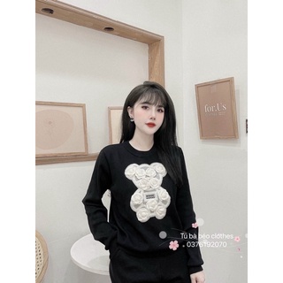 Bộ ngủ siêu xinh