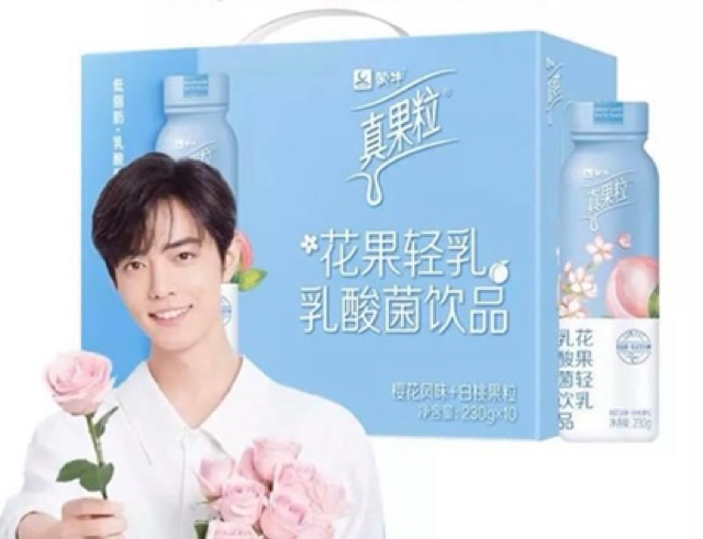 [Mã 77FMCGSALE1 giảm 10% đơn 250K] SỮA ĐÀO, DÂU, DƯA HẤU THANH MÁT | BigBuy360 - bigbuy360.vn