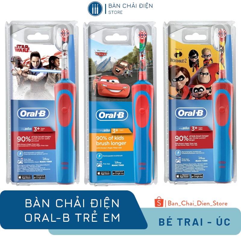 Bàn Chải Đánh Răng Điện Oral-B Trẻ Em