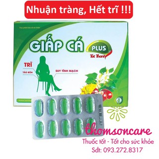 Viên uống Giấp Cá Plus - Giảm trĩ nội, trĩ ngoại, táo bón