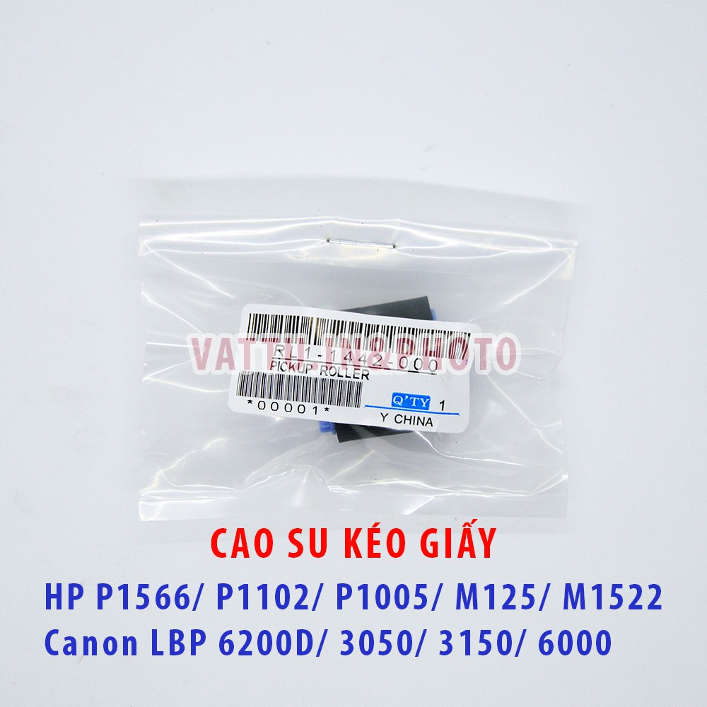 Cao su kéo giấy dùng cho máy in HP LJ P1566/ M125/ P1102/ P1005/ P1505/ M1522/ Canon LBP 6200D/ 3050/ 3150/ 6000/ 151dw