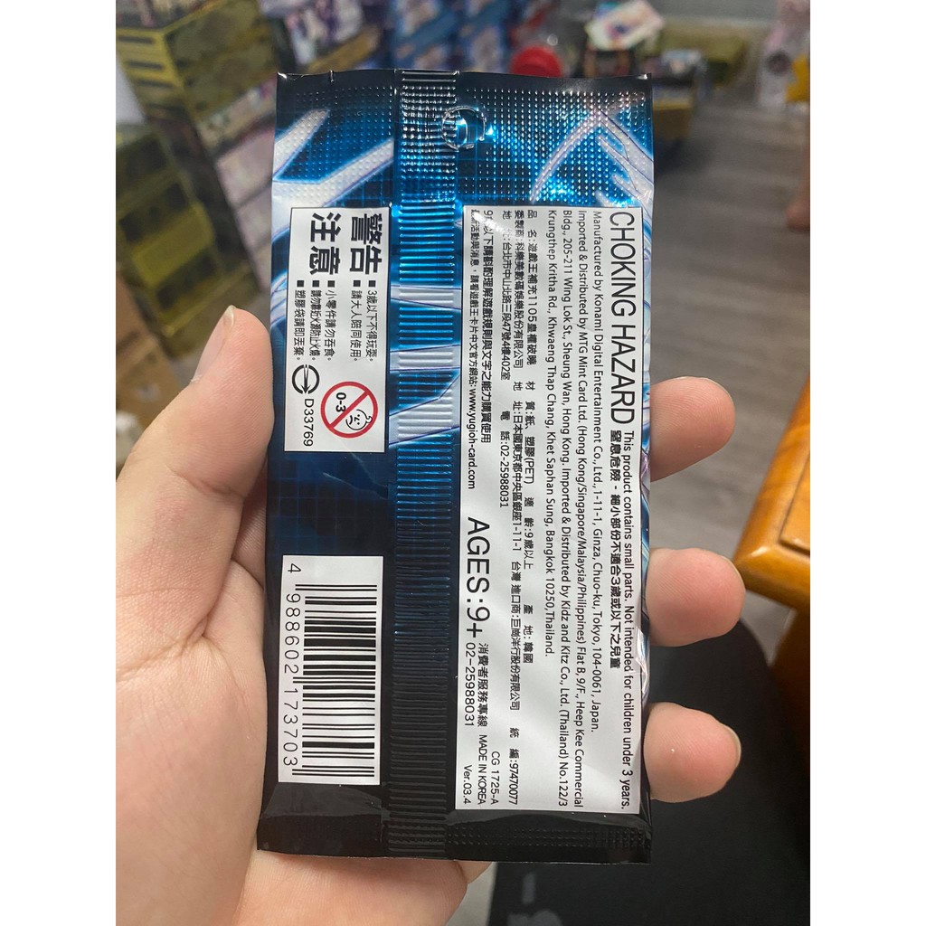 Yugioh Túi Thẻ Bài DAWN OF MAJESTY DAMA OCG - 5 Lá Bài Mỗi Túi