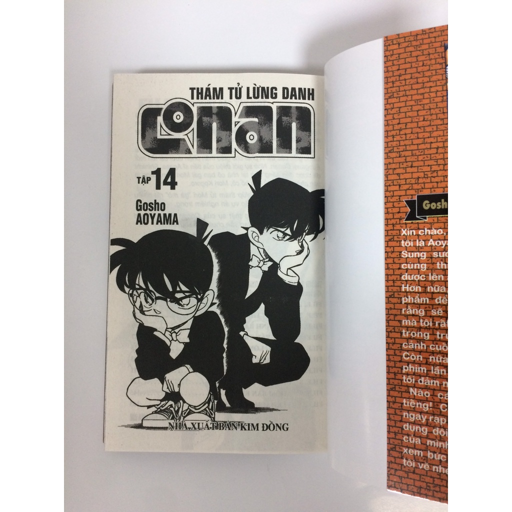 Sách - Thám tử lừng danh Conan - Tập 14