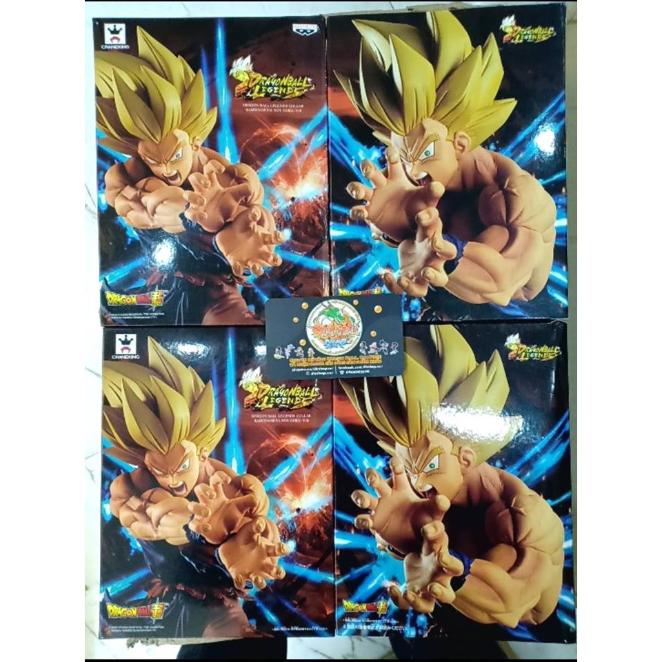 Mô hình Dragon Ball chính hãng - Legends Collab - Ssj Goku bắn Kamehameha