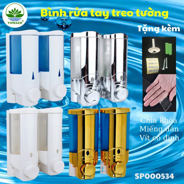 [Dán tường] Bình đựng nước rửa tay treo tường, hộp đựng xà phòng gắn tường 500ml, 2 ngăn (xanh, trắng, bạc, vàng kim)