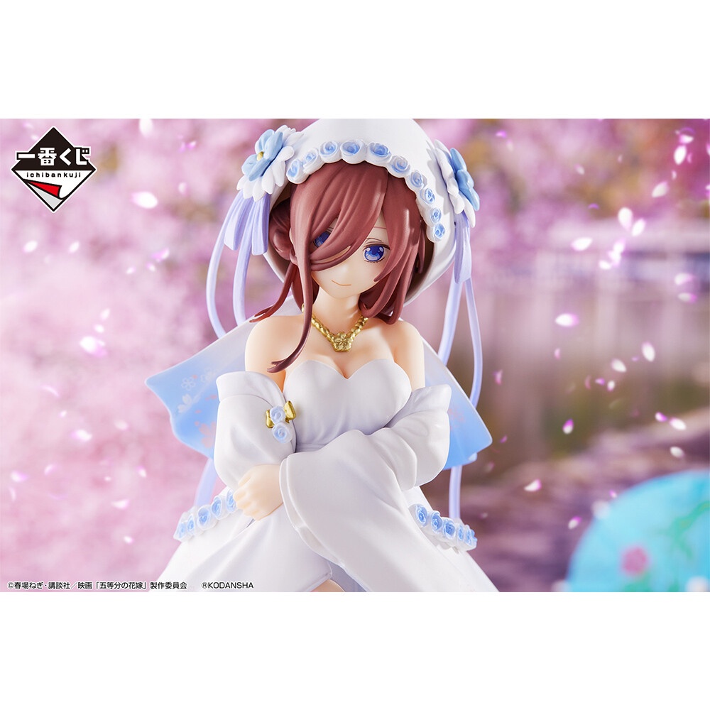 [ SHQ ] [ Hàng Có Sẵn ] Mô hình miku nakano áo cưới Figure chính hãng Nhật Ichiban Kuji - Gotoubun no Hanayome ∬
